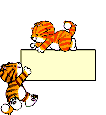 anniversaire tigres.gif